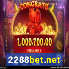 2288bet.net