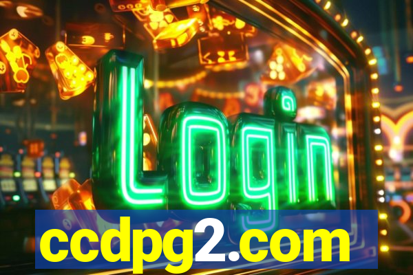 ccdpg2.com