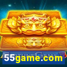 55game.com