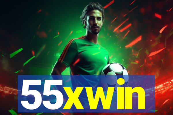 55xwin