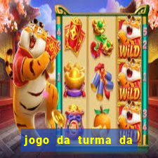 jogo da turma da monica a festa assombrada