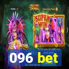 096 bet