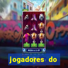 jogadores do corinthians pelados