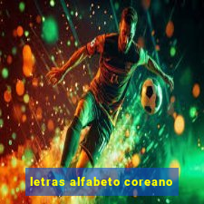 letras alfabeto coreano