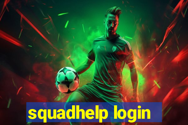 squadhelp login