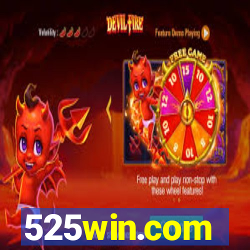 525win.com