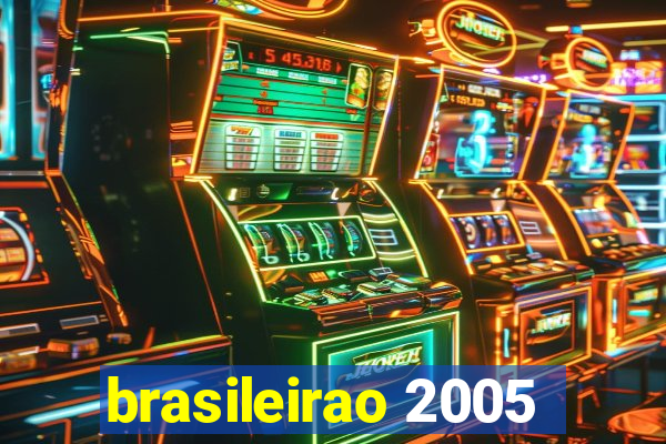 brasileirao 2005