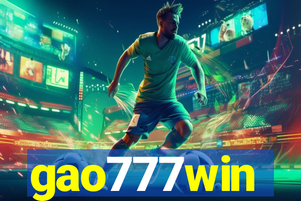 gao777win